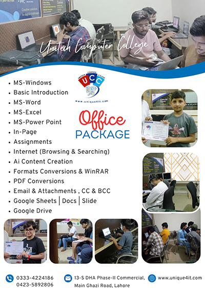 computer basic course , computer course in lahore
